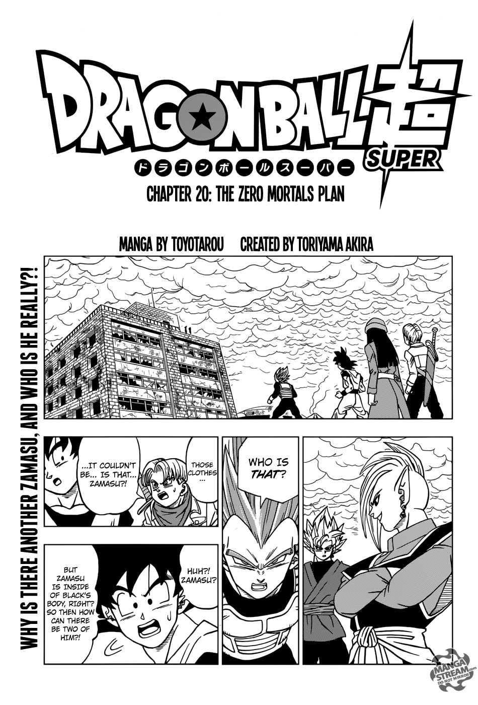 Dragon Ball Super Chapter 20 1